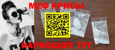 кокаин перу Комсомольск-на-Амуре