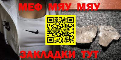 кокаин перу Комсомольск-на-Амуре