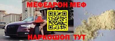 тгк Конаково