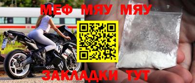 тгк Конаково