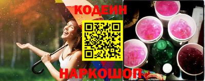 не бодяженный Коммунар