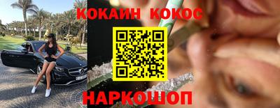 тгк Конаково