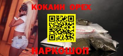 не бодяженный Коммунар