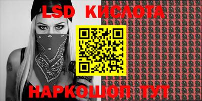 тгк Конаково
