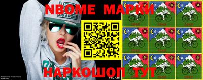 тгк Конаково