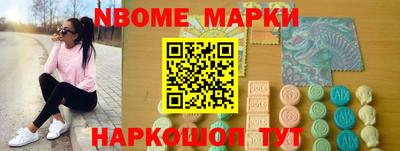 тгк Конаково