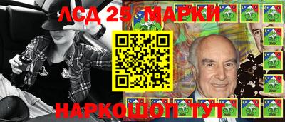 тгк Конаково