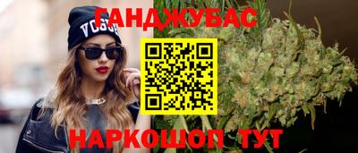 кокаин перу Комсомольск-на-Амуре