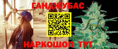 тгк Конаково