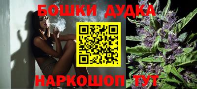 тгк Конаково