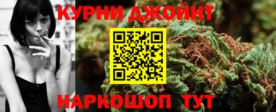 трава Краснодар