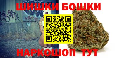 соль курить ск Краснознаменск