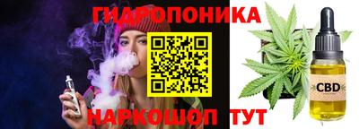 кокаин перу Комсомольск-на-Амуре