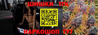 кокаин перу Комсомольск-на-Амуре