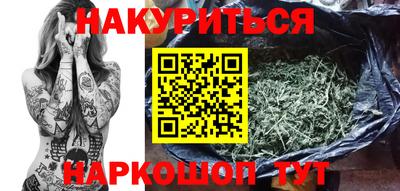 СК Янаул
