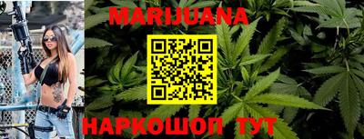 тгк Конаково