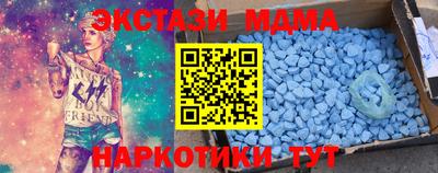 не бодяженный Коммунар