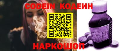 тгк Конаково