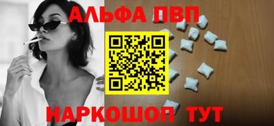 не бодяженный Коммунар