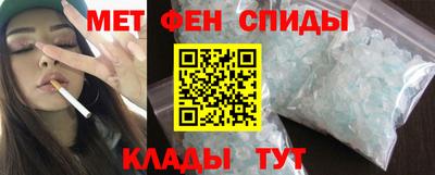 тгк Конаково