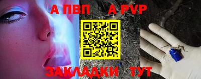 тгк Конаково