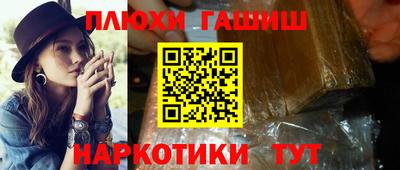 кокаин перу Комсомольск-на-Амуре