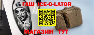 соль курить ск Краснознаменск
