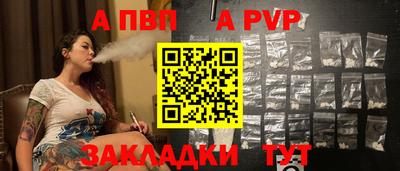 не бодяженный Коммунар