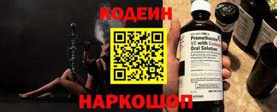 тгк Конаково