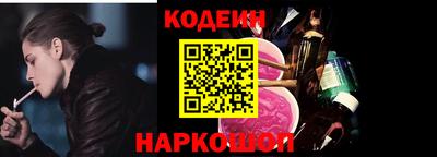 тгк Конаково