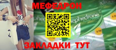 не бодяженный Коммунар