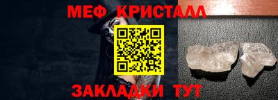 тгк Конаково